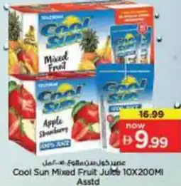 Nesto Cool Sun Mixed Fruit Jules offer