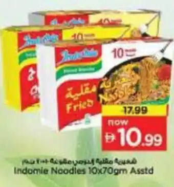 Nesto Indomie Noodles Asstd offer