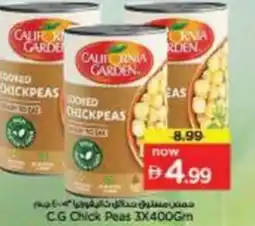 Nesto CG Chick Peas offer