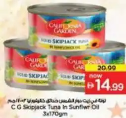 Nesto C G Skipjack Tuna In Sunflwr Oil offer