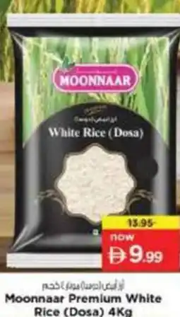 Nesto Moonnaar Premium White Rice (Dosa) offer