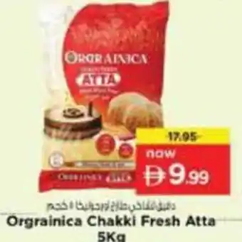Nesto Orgrainica Chakki Fresh Atta offer