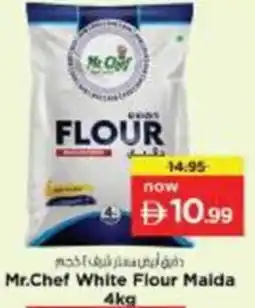 Nesto Mr. Chef White Flour Malda offer