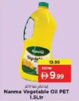 Nesto Nanma Vegetable Oil PET offer