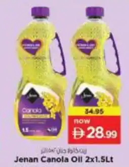 Nesto Jenan Canola Oll offer
