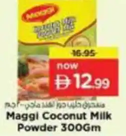 Nesto Maggi Coconut Milk Powder offer