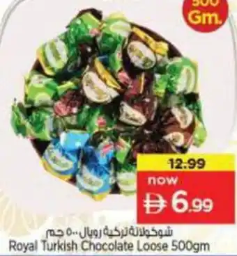 Nesto Royal Turkish Chocolate Loose offer