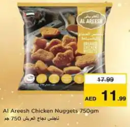 Nesto Al Areesh Chicken Nuggets offer
