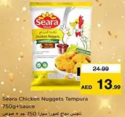 Nesto Seara Chicken Nuggets Tempura offer