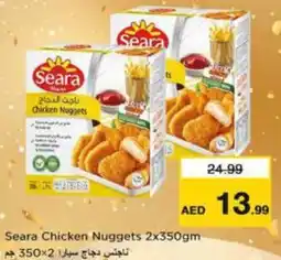 Nesto Seara Chicken Nuggets offer