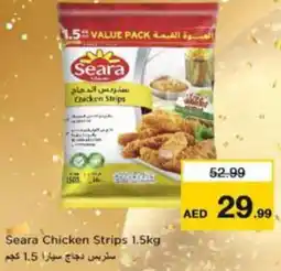 Nesto Seara Chicken Strips offer