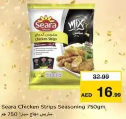 Nesto Seara Chicken Strips Seasoning offer