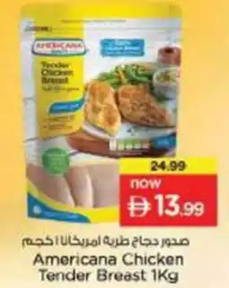 Nesto Americana Chicken Tender Breast offer