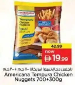 Nesto Americana Tempura Chicken Nuggets offer