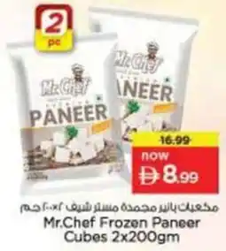 Nesto Mr. Chef Frozen Paneer Cubes offer