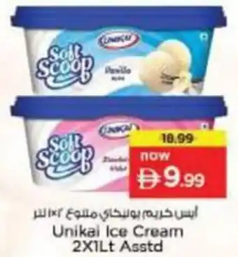 Nesto Unikai Ice Cream Asstd offer