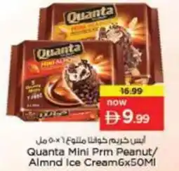 Nesto Quanta Mini Prm Peanut/ Almnd Ice Cream offer
