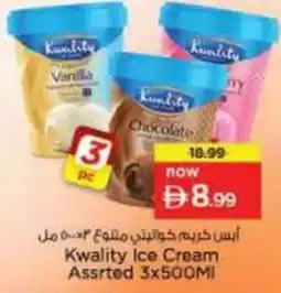 Nesto Kwality Ice Cream Assrted offer