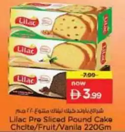 Nesto Lilac Pre Sliced Pound Cake Chclte/Fruit/Vanila offer