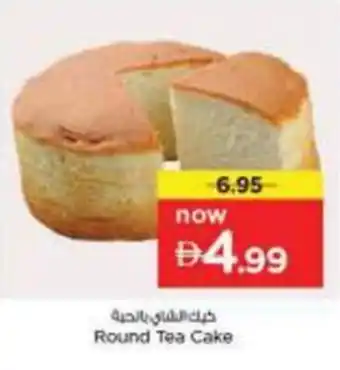 Nesto Round Tea Cake offer