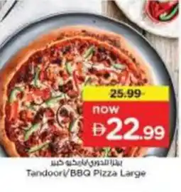 Nesto Tandoori/BBQ Pizza Large offer