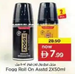 Nesto Fogg Roll On Asstd offer