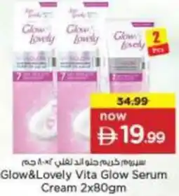 Nesto Glow&Lovely Vita Glow Serum Cream offer