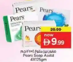Nesto Pears Soap Asstd offer