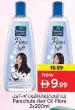 Nesto Parachute Hair Oil Flora offer