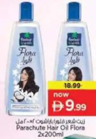 Nesto Parachute Hair Oil Flora offer