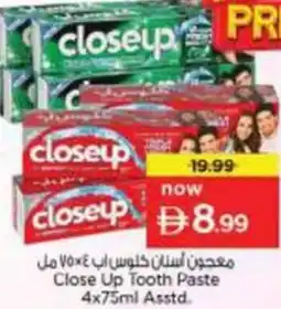 Nesto Close Up Tooth Paste Asstd offer