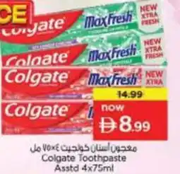 Nesto Colgate Toothpaste Asstd offer