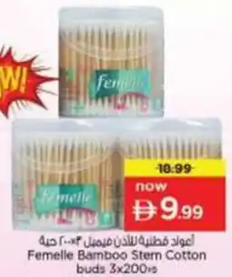 Nesto Femelle Bamboo Stem Cotton buds offer