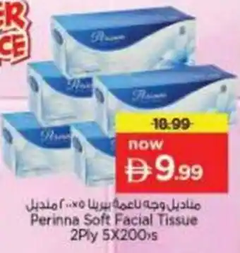 Nesto Perinna Soft Facial Tissue offer