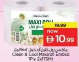 Nesto Clean & Cool Maxiroll Embsd offer