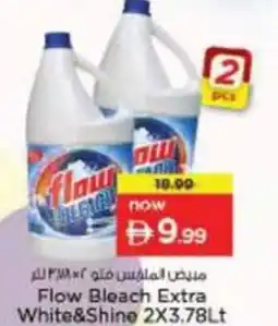 Nesto Flow Bleach Extra White&Shine offer