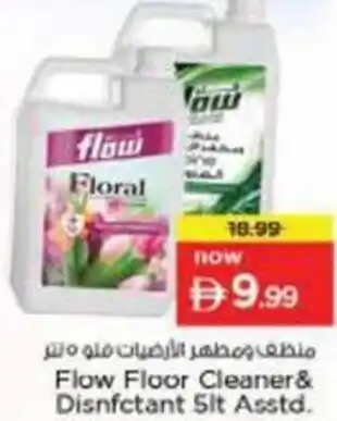 Nesto Flow Floor Cleaner & Disnfctant Asstd offer