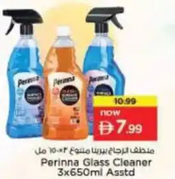 Nesto Perinna Glass Cleaner Asstd offer
