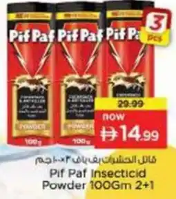 Nesto Pif Paf Insecticid Powder offer
