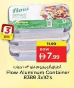 Nesto Flow Aluminum Container offer