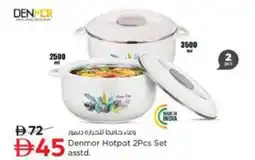Nesto Denmor Hotpot offer