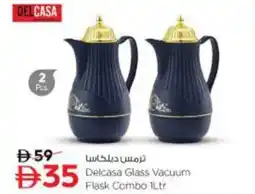 Nesto Delcasa Glass Vacuum Flask Combo offer