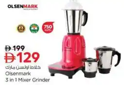 Nesto Olsenmark 3 in 1 Mixer Grinder offer