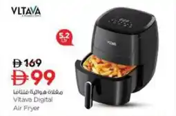 Nesto Vitava Digital Air Fryer offer