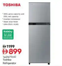 Nesto Toshiba Refrigerator offer