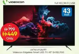 Nesto Videocon Edgeless Smart LED TV 43" E43EL1100 offer