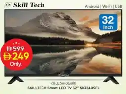 Nesto SKILLTECH Smart LED TV 32" SK3240SFL offer