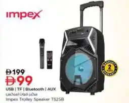 Nesto Impex Trolley Speaker TS25B offer