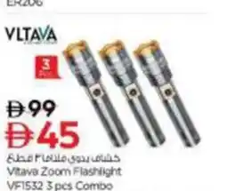 Nesto Vitava Zoom Flashlight VF1532 offer