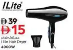Nesto Lite Hair Dryer offer